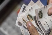 عملات نقدية مصرية