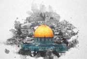 تعبير عن القدس لطلاب الصف الرابع الابتدائي 