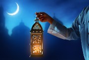  رمضان 2026