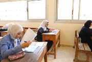 امتحان العربي الصف الثالث الإعدادي 2026