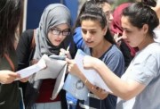 نتيجة الشهادة الإعدادية بمحافظة أسيوط الترم الأول 2026