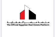 ما هي منصة مصر العقارية؟ رابط وخطوات التسجيل بها