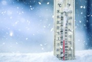 ما هي درجة الحرارة غدًا الثلاثاء 6 يناير 2026؟