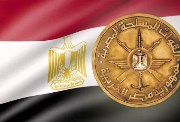 صرف تعويض مادي بقيمة 100 ألف جنيه لأسر الشهداء والمصابين في الحروب 