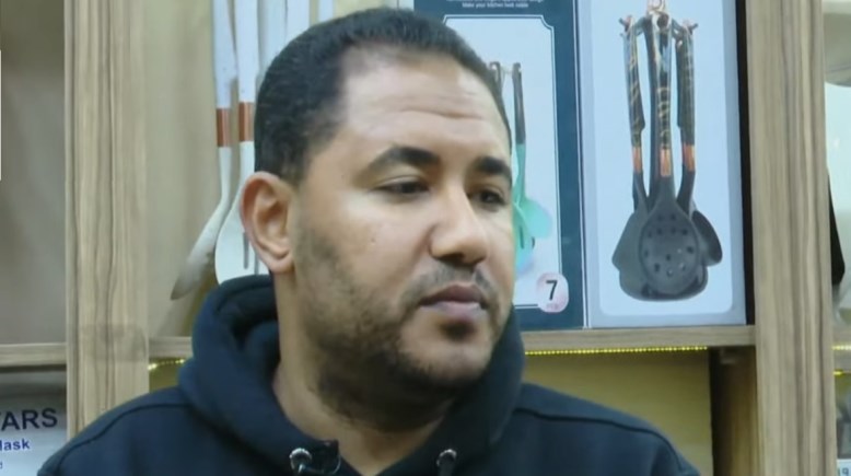 شقيق تاجر الأدوات الكهربائية