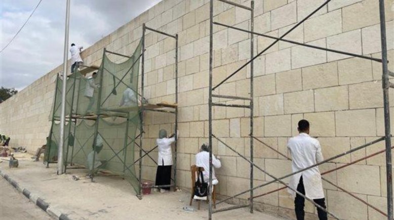 سور مجرى العيون