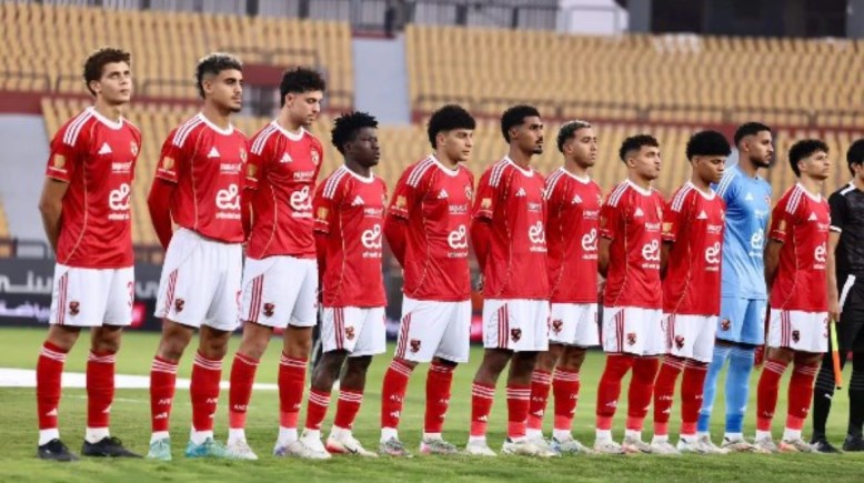الأهلي 