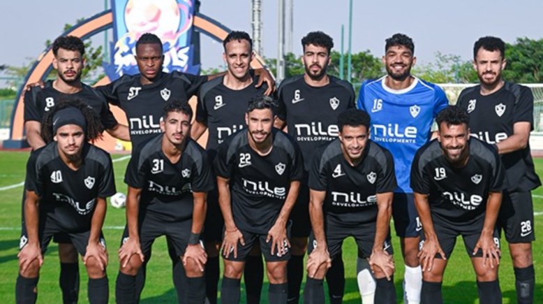 الزمالك 