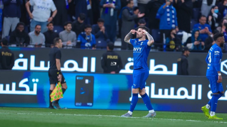 احتفال نيفيز 