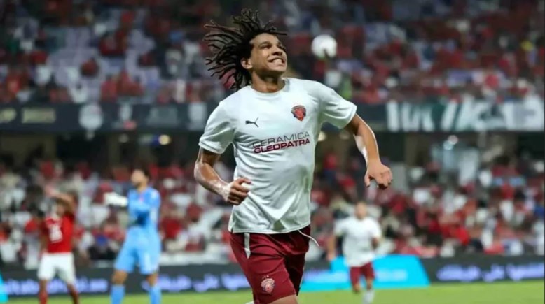 مروان عثمان أوتاكا 