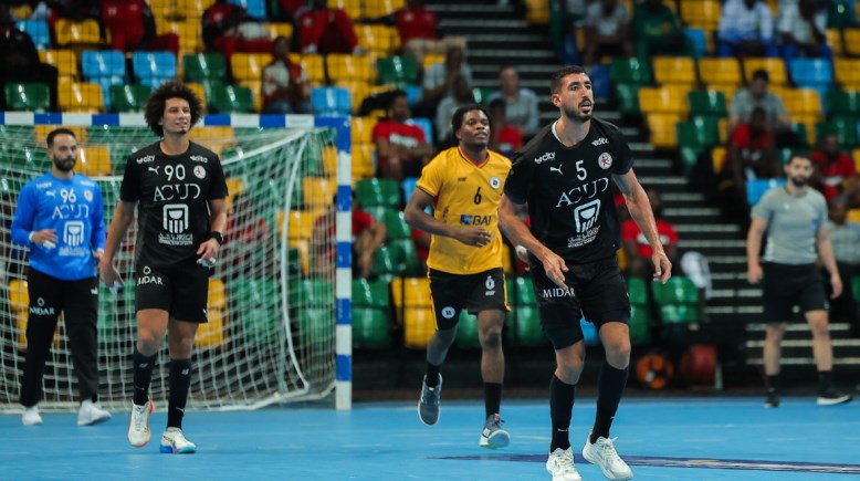 منتخب مصر لكرة اليد 