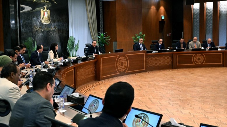  الاجتماع الأسبوعي الأول للحكومة في 2026