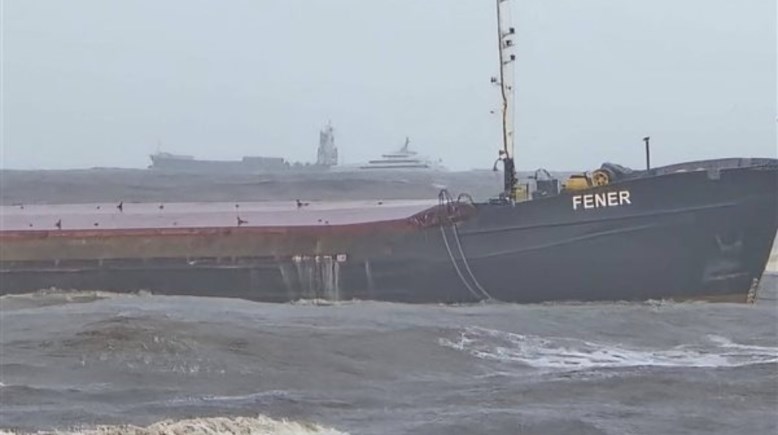 السفينة FENER