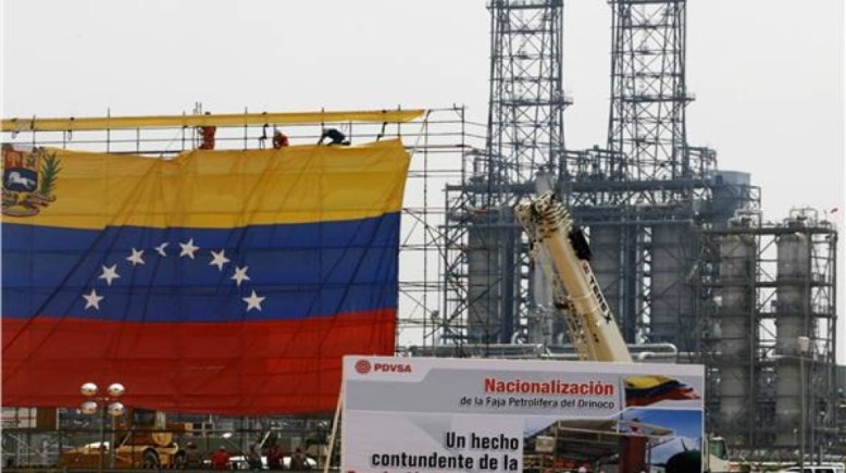 نفط فنزويلا