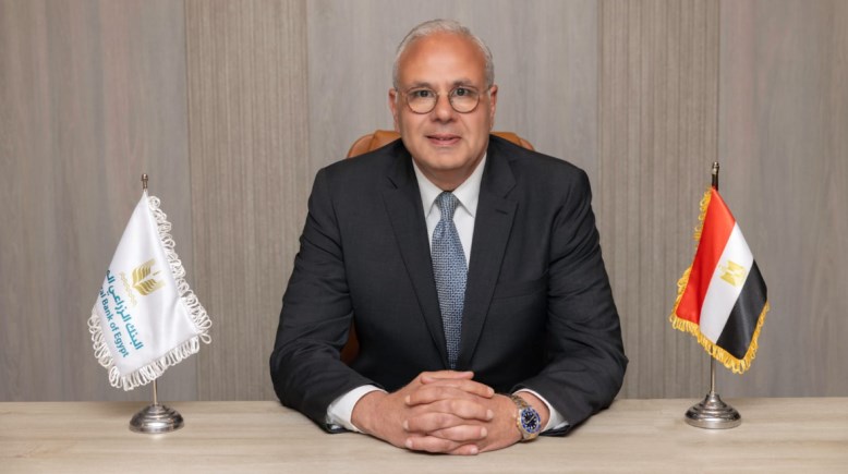  كريم يوسف، الرئيس التنفيذي للموارد البشرية بالبنك الزراعي المصري