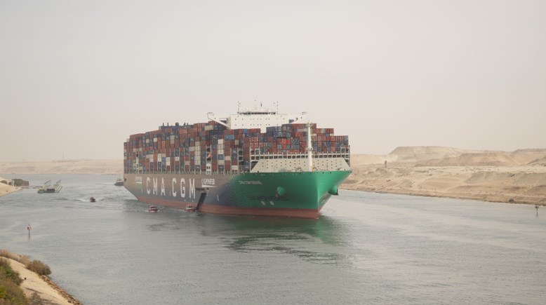 سفينة الحاويات العملاقة CMA CGM SEINE