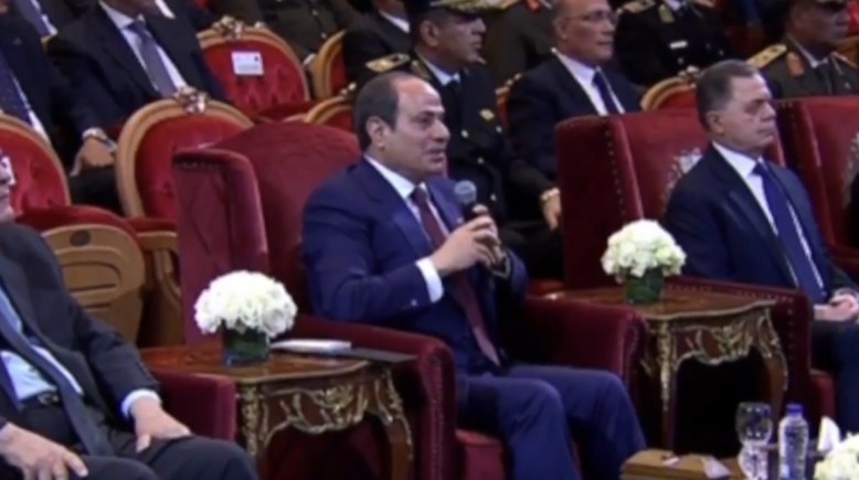الرئيس السيسي خلال احتفالية عيد الشرطة