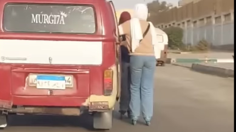 صورة من الفيديو