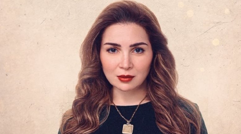 مي عز الدين