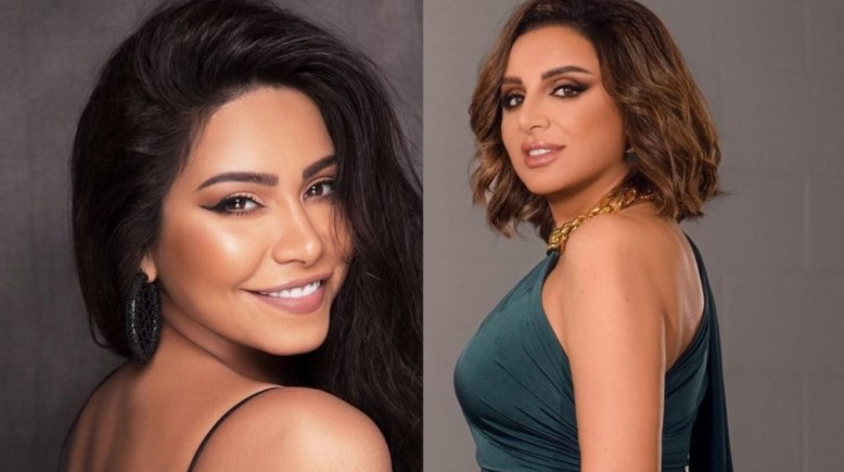 أنغام وشيرين