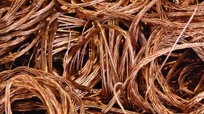 أسعار النحاس عالميًا