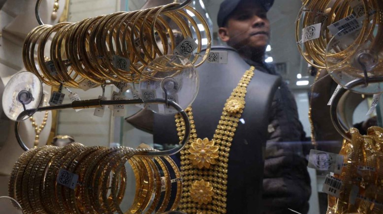 الاستثمار في الذهب