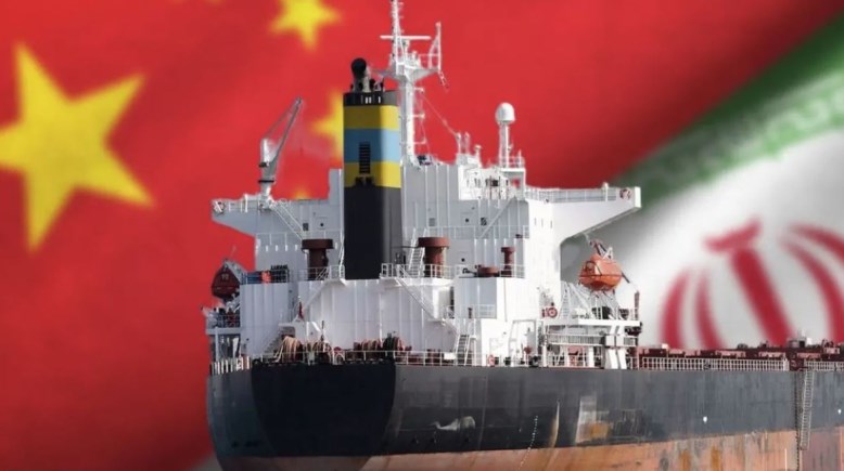 صادرات النفط الإيراني والفنزويلي إلى الصين