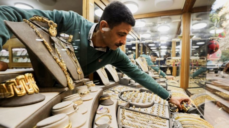 أسعار الذهب في مصر