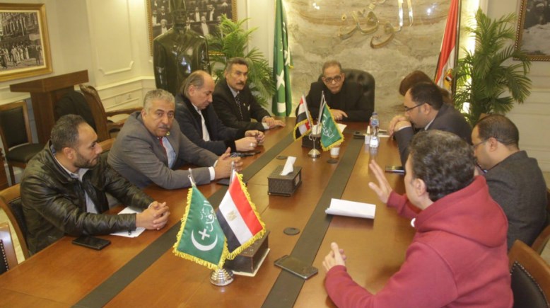 انتخابات رئاسة حزب الوفد