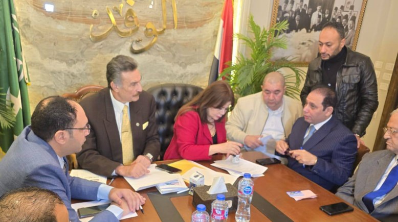 انتخابات حزب الوفد 2026