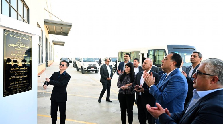 مصنع "فانوارد" الصيني