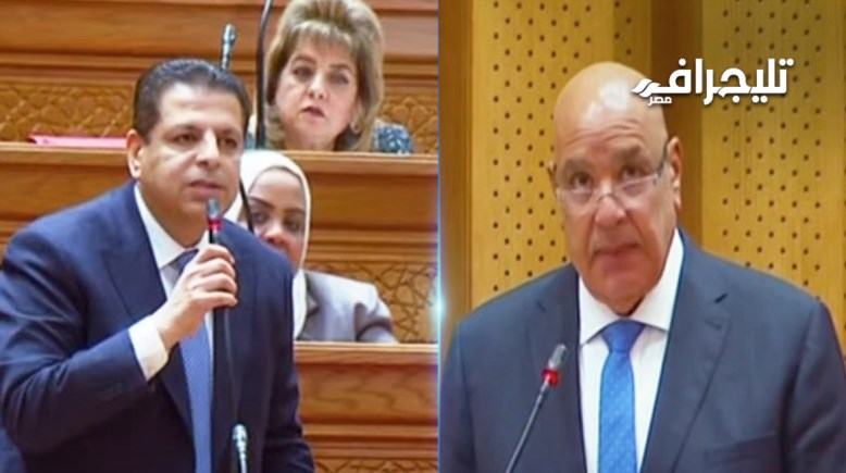 هشام بدوي ومحمود سامي يترشحان رسميًا على رئاسة مجلس النواب