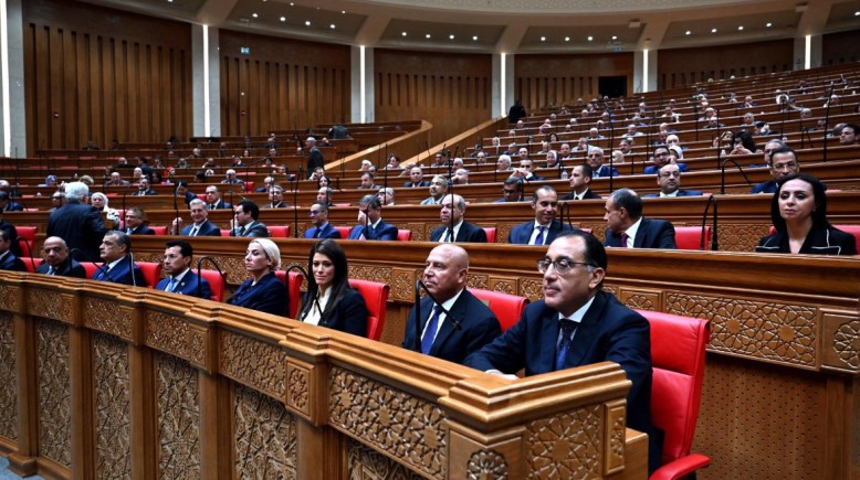 حكومة مدبولي في مجلس النواب- أرشيفية
