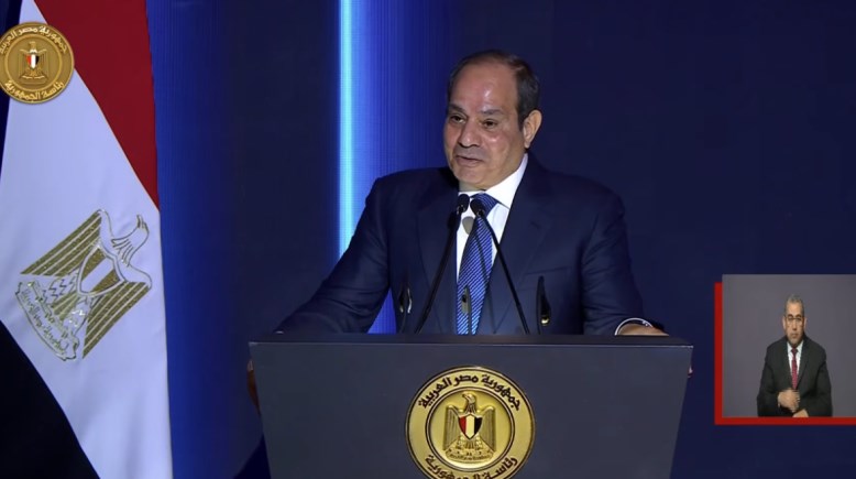 الرئيس عبدالفتاح السيسي