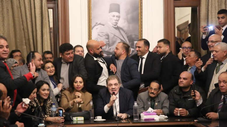 انتخابات حزب الوفد