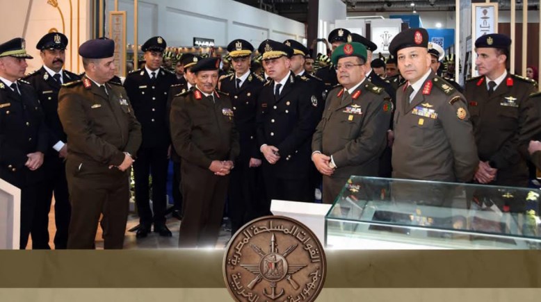 جناح القوات المسلحة بمعرض الكتاب