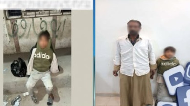 المتهم ونجلته 