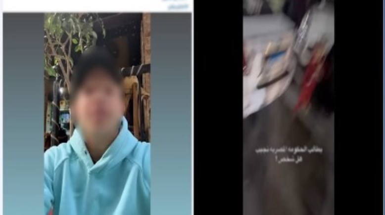 لقطة من فيديو يوثق المشاجرة 