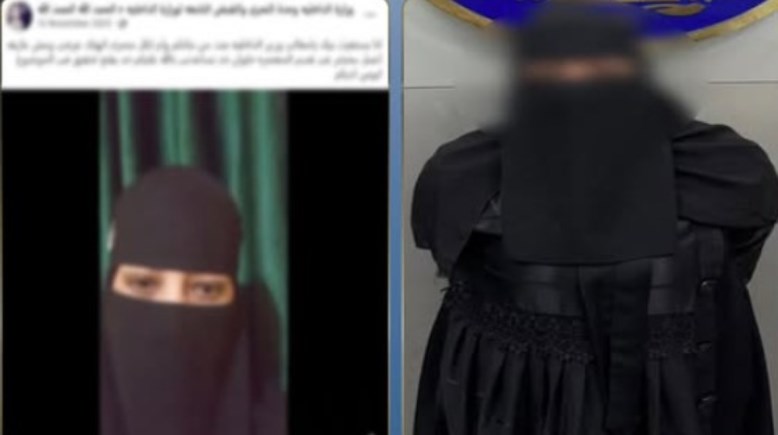 المتهمة وجانب من الفيديو المتداول