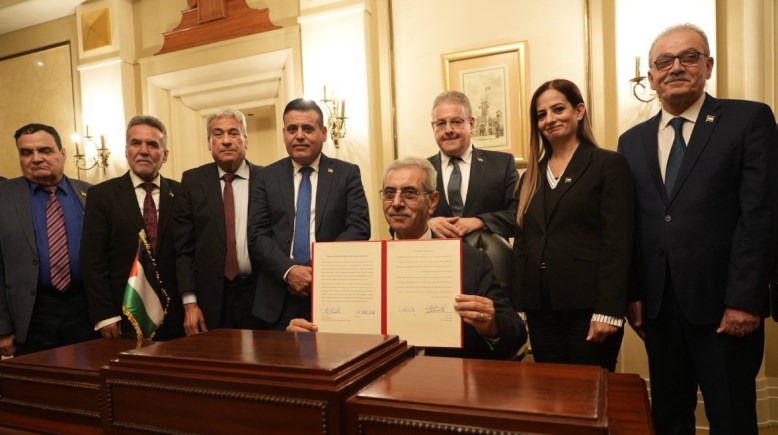 اللجنة الوطنية لإدارة غزة