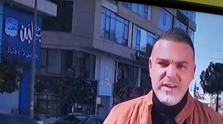  فرع "بلبن" في تل أبيب