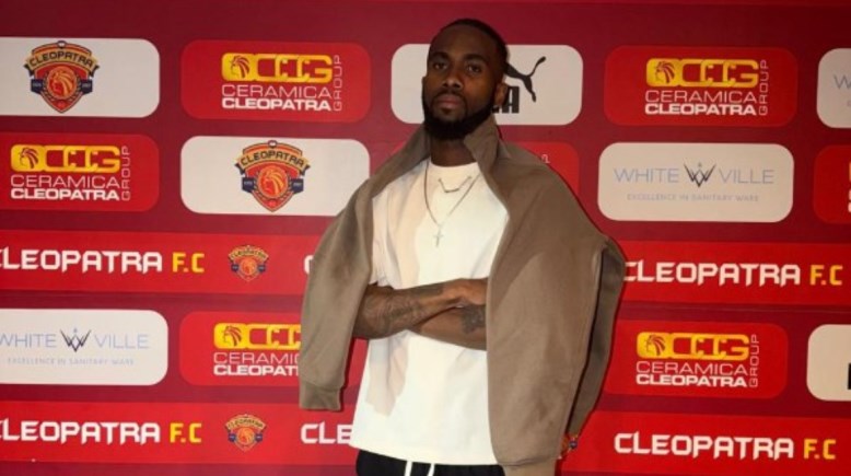 فريدي مايكل