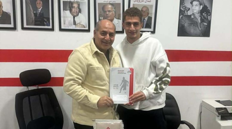 السيد أسامة 