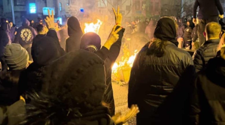 احتجاجات إيران 