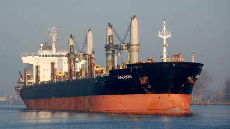 هيئة موانئ البحر الأحمر 