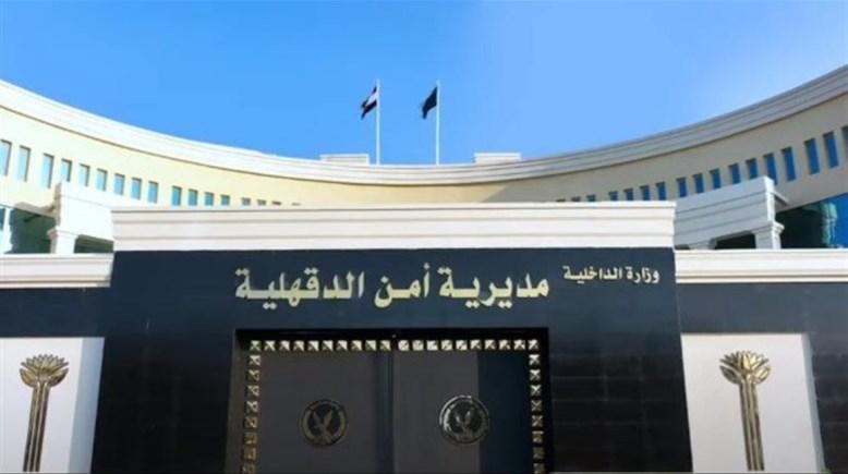 ارشيفيه