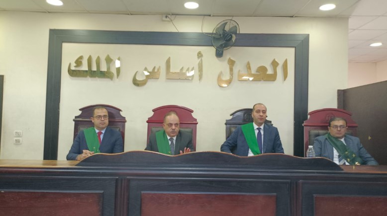 هيئة المحكمة