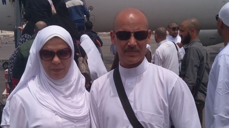 الزوجان المتوفيان