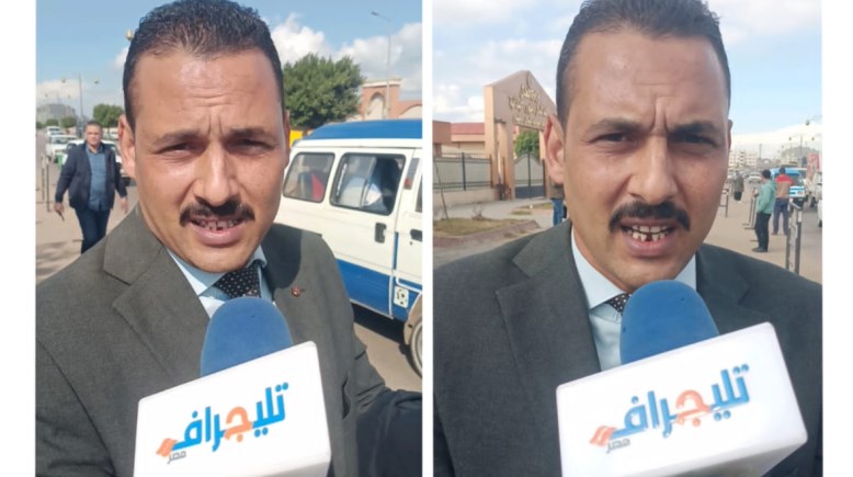 دفاع المجني عليها