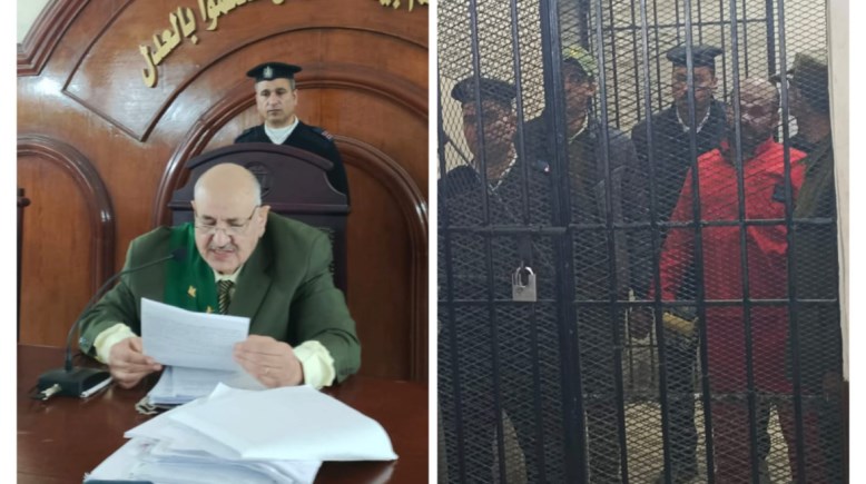 هيئة المحكمة